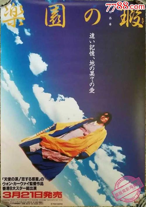 洪堡州立大学文凭毕业证哪里能买到